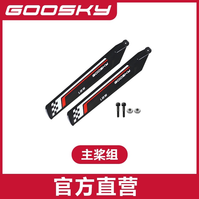 Goosky S1 Remote Control Helic - Rc Helicopter Bag recension och pris